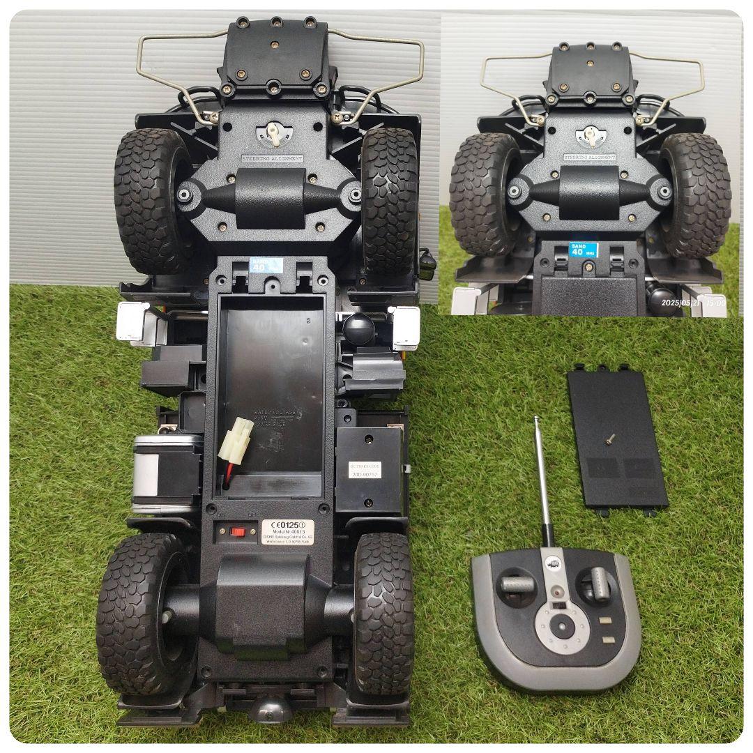 タミヤ メルセデス・ベンツ ウニモグ U300 Mercedes-Benz