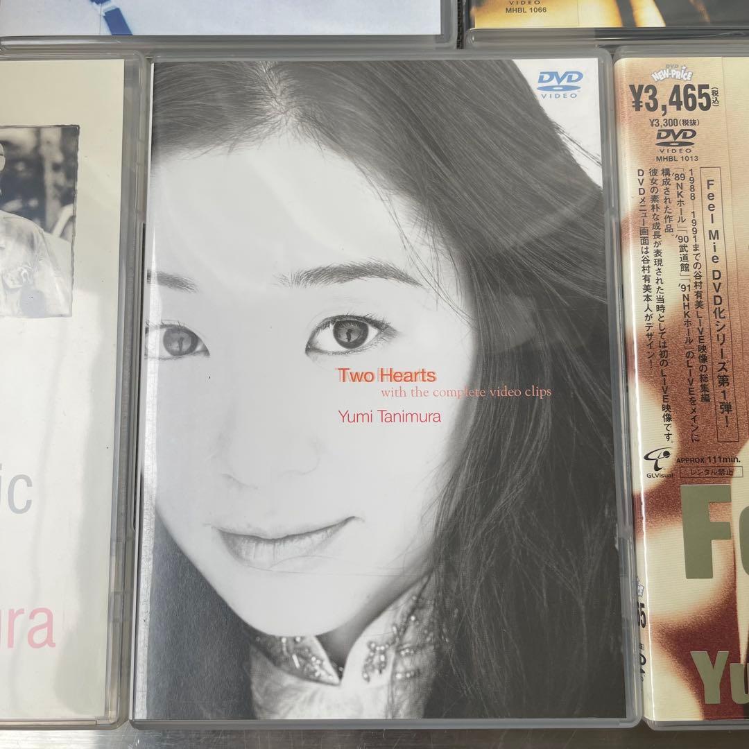 3276 谷村有美 DVD Feel Mie Two Hearts 8作品 - メルカリ