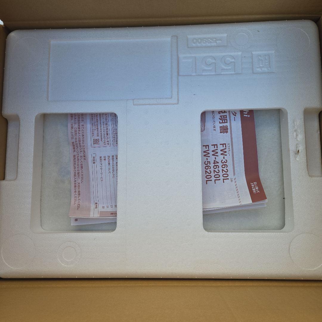 ①ダイニチ石油ファンヒーターfw-5620 21年式凹みあり - メルカリ