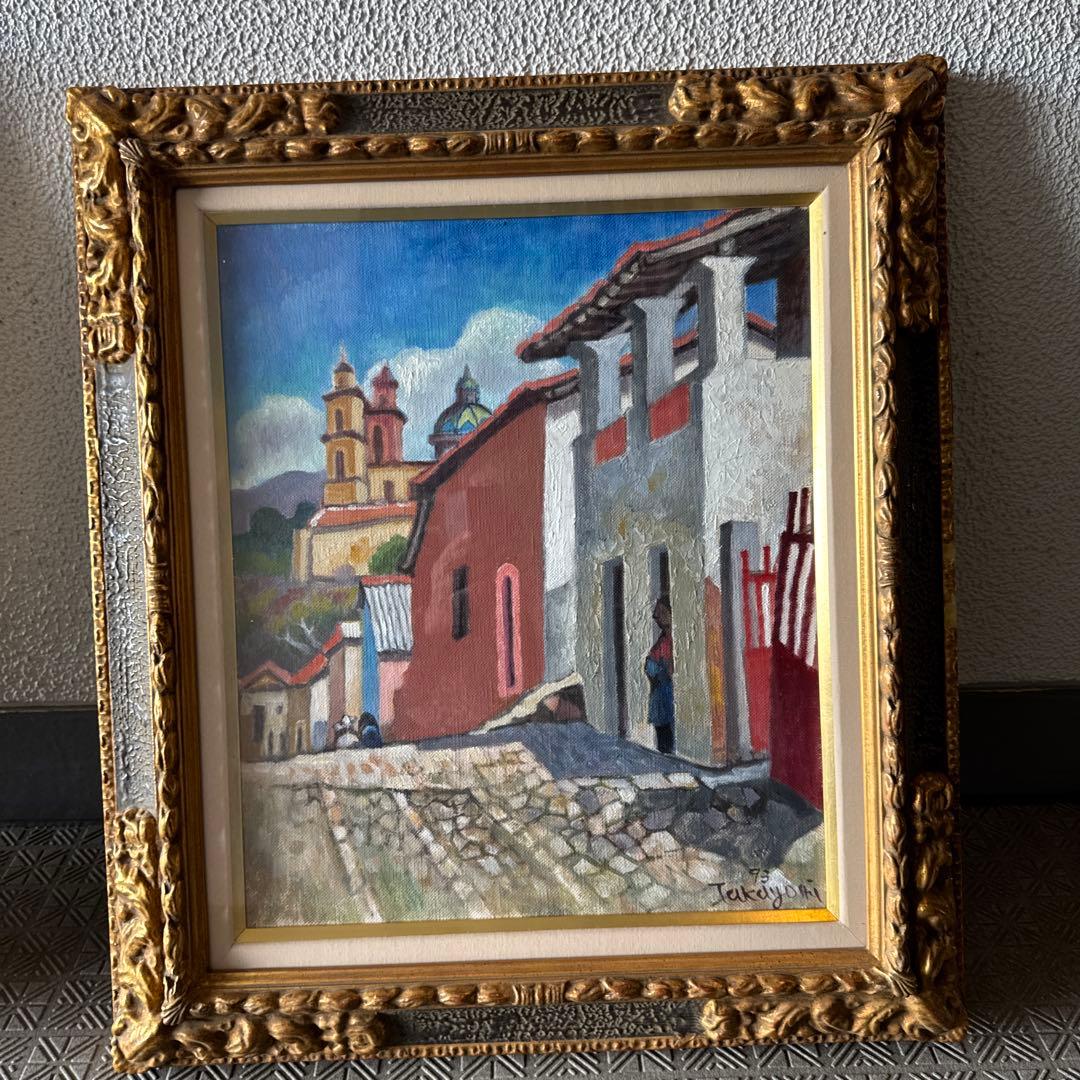テカルプルコ村　風景油彩。伊藤高義。 直筆サイン入り。