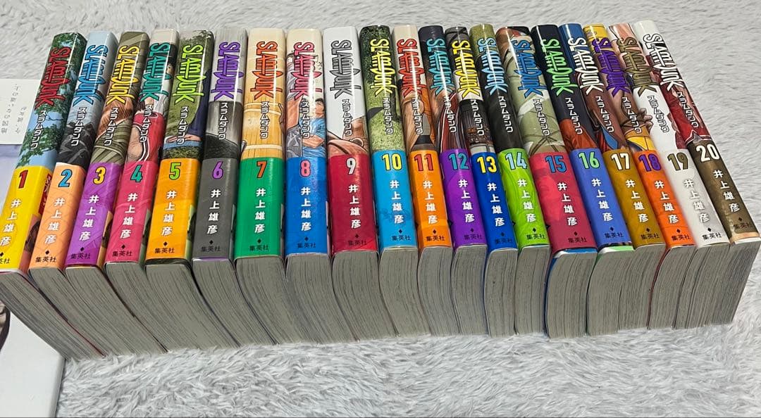 スラムダンク　全20巻セット ポイント2倍] スラムダンク SLAM DUNK 新装再編版 全20巻 全巻セット