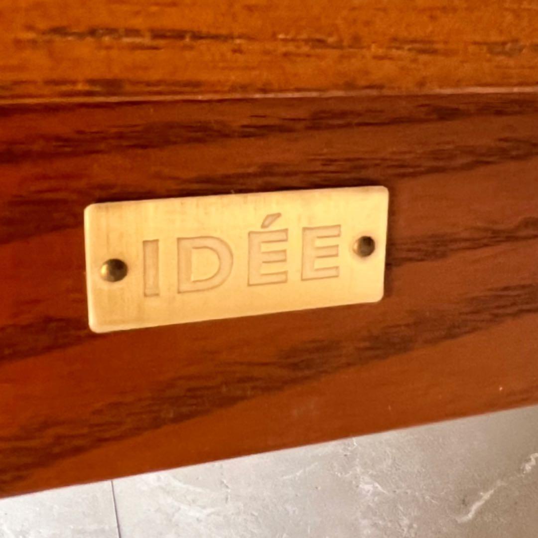 取付無料！イデー アントン ブックシェルフ 北欧風天然木本棚 飾り棚