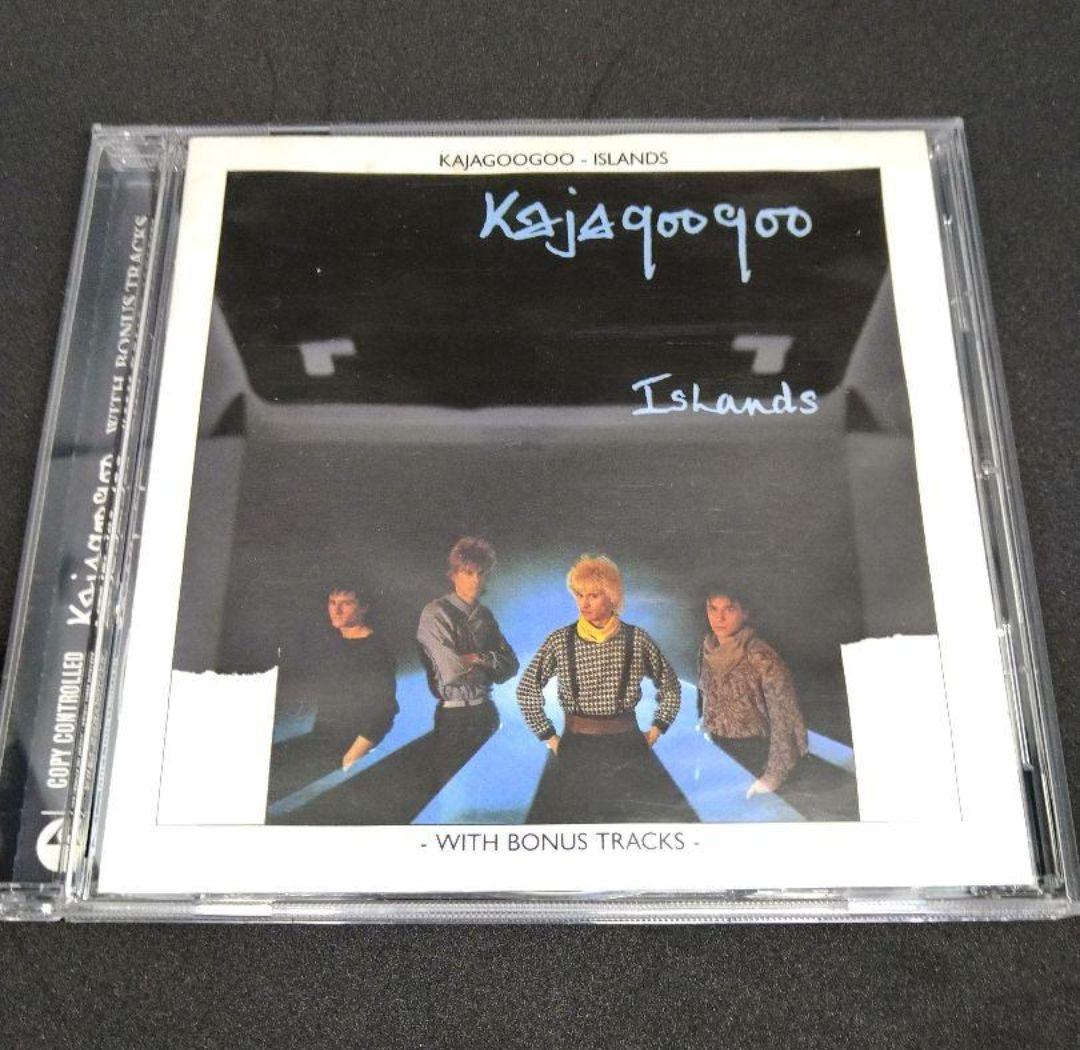 Kajagoogoo s CD カジャグーグー アイランズ Kajagoogoo – Islands – Vinyl (LP, Album), 1984 [r525980] | Discogs