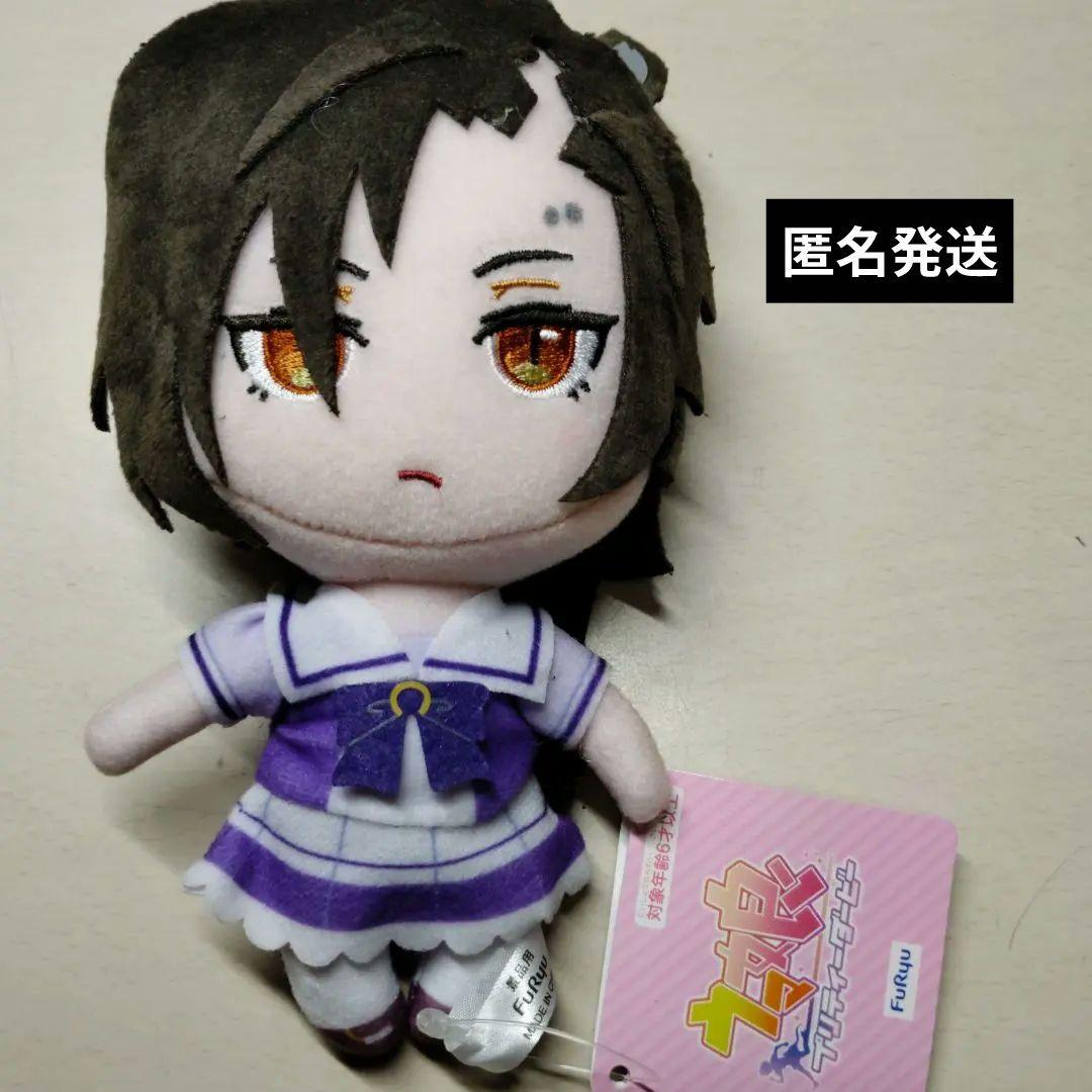 ウマ娘 エアシャカール ぬいぐるみ 通常 - メルカリ