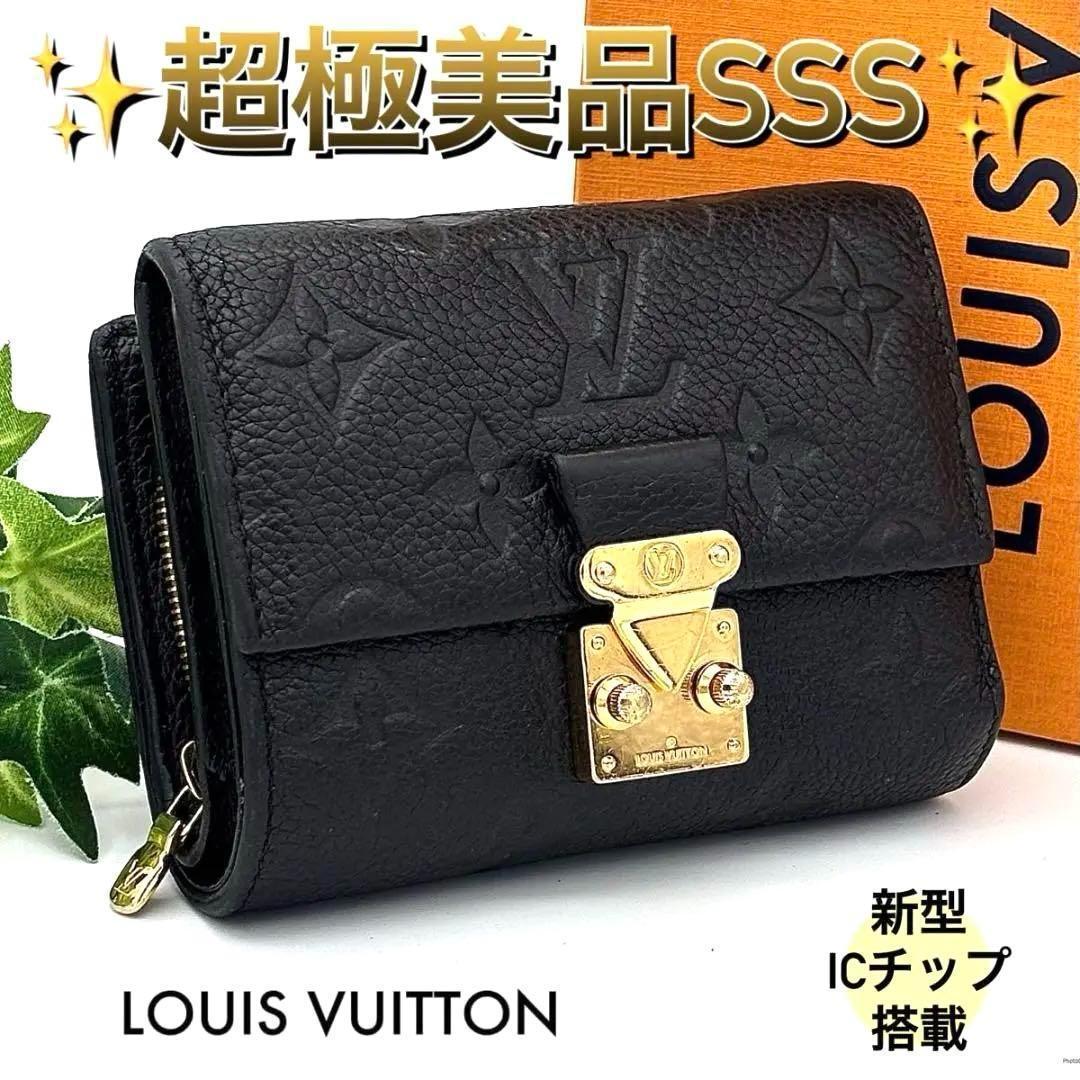 DVD 神葬祭 小野和輝