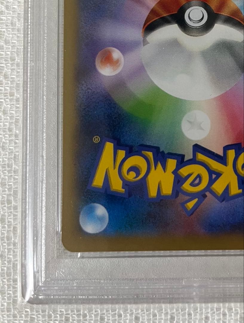 ライチュウ psa10 ポケモンカード 教室 プロモ ピカチュウ イーブイ