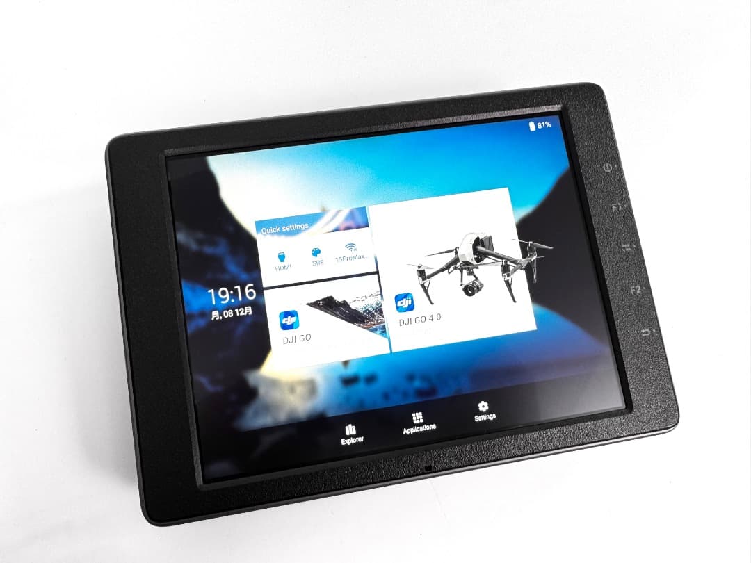 DJI CRYSTALSKY　7.85インチ(CS785) 楽天市場】△美品 DJI CrystalSky クリスタルスカイ Ultra 7.85インチ