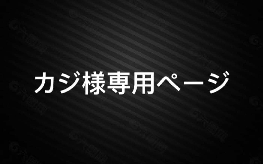 カジページ SG-920 卓上 モダン押し花・和紙はり絵 | 名入れカレンダー2027年 印刷