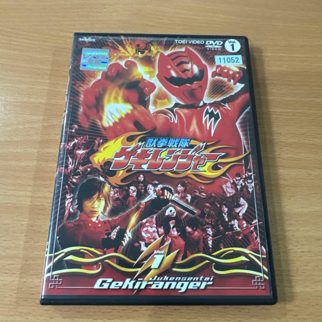 獣拳戦隊ゲキレンジャー 1 レンタル落ちDVD ※ケース交換済み - メルカリ