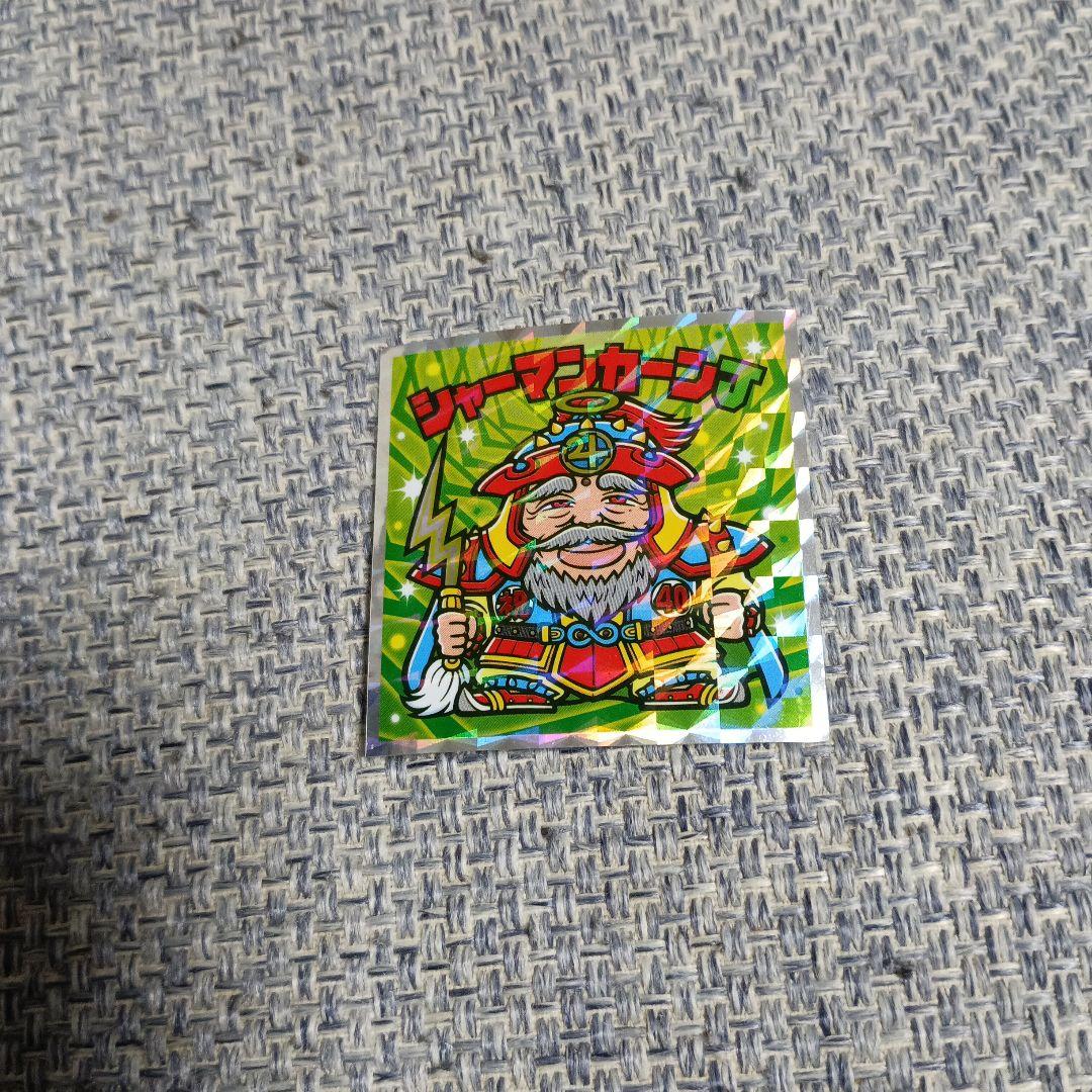 ヘッドだらけのビックリマンチョコS1 シャーマンカーンJ - メルカリ