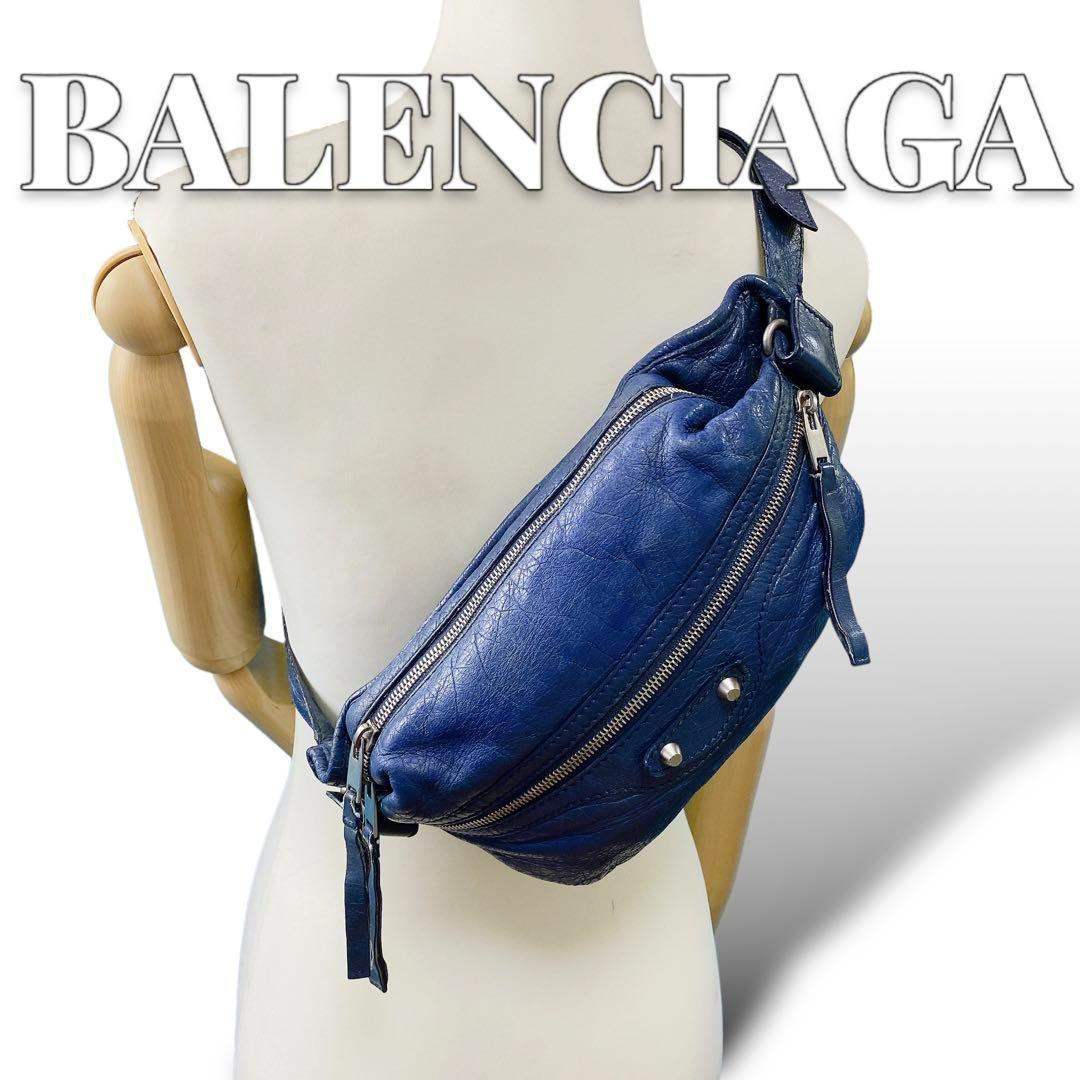 専用 希少 BALENCIAGA ブルー メンズ ボディバッグ 8248. バレンシアガ BALENCIAGA ボディバッグ ブラック メンズ BALENCIAGA