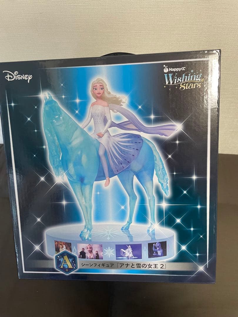 鬼滅の刃 煉獄杏寿郎 フィギュア メタリック ローソン 限定300体