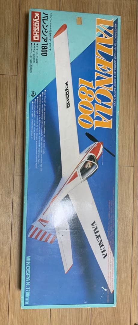 KYOSHO VALENCIA 1800 組み立てキット Kyosho Toyota 86 GT Tuned Ver. Fazer D2 Rot 1:10 Drifter RTR