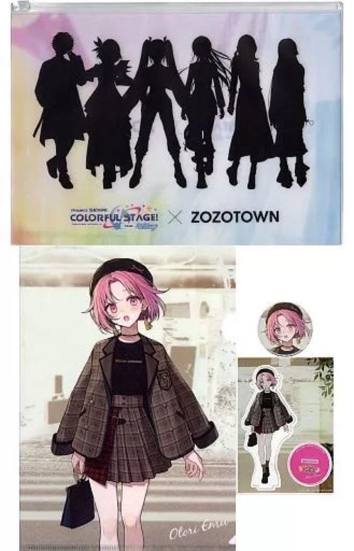 プロセカ 鳳えむ ZOZOTOWNコラボグッズ
