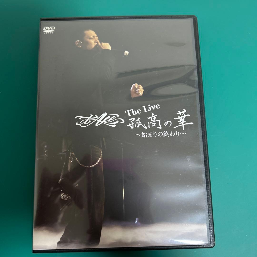 t-ace/孤高の華 DVD t-ace DVD teamクズ t-Ace 1stアルバム 孤高の華 - メルカリ