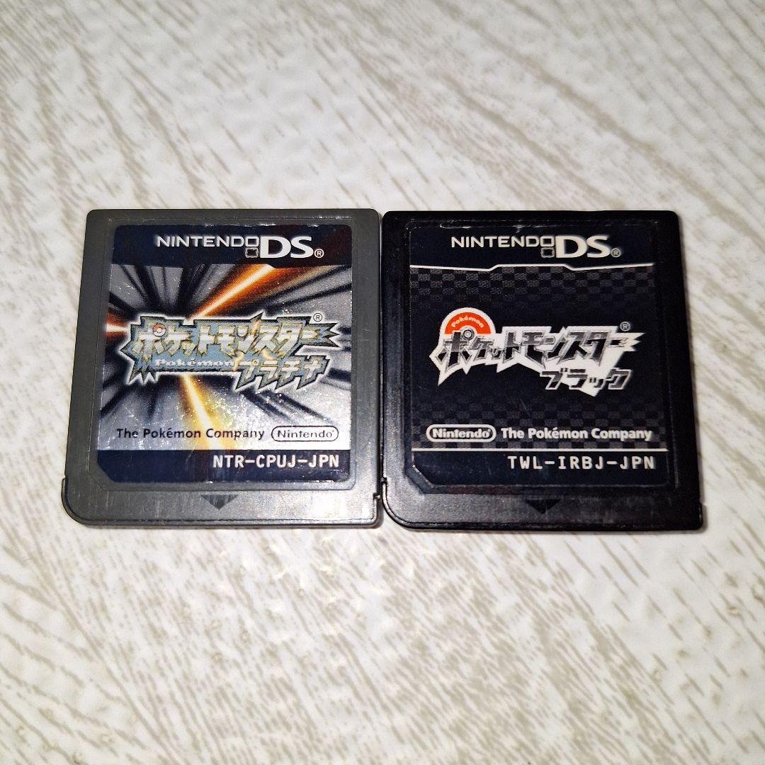 DSソフト ポケモン プラチナ ブラック 2本まとめ売り - メルカリ