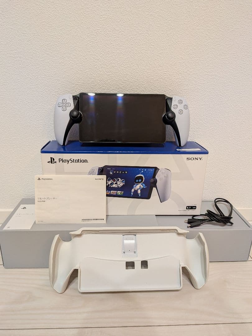 おまけ付き】PlayStation Portal リモートプレイヤー - メルカリ