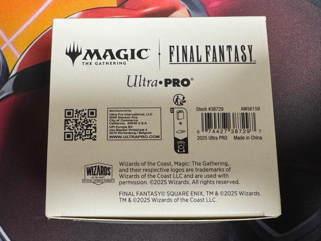 MTG 稀少 Ultrapro ff7 公式サプライ クラウド デッキケース