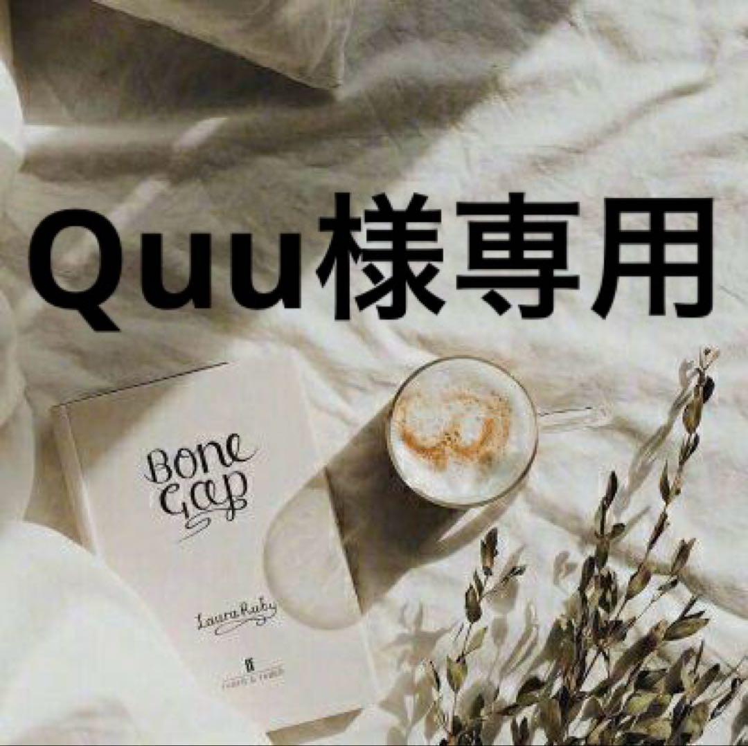 Quu　0728ー 高反発作業靴 Quantum leap QL－15 静電 ネイビー