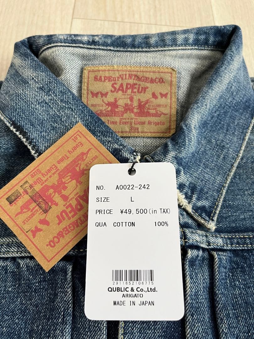 新品未使用】 SAPEur サプール セットアップ Lサイズ - メルカリ