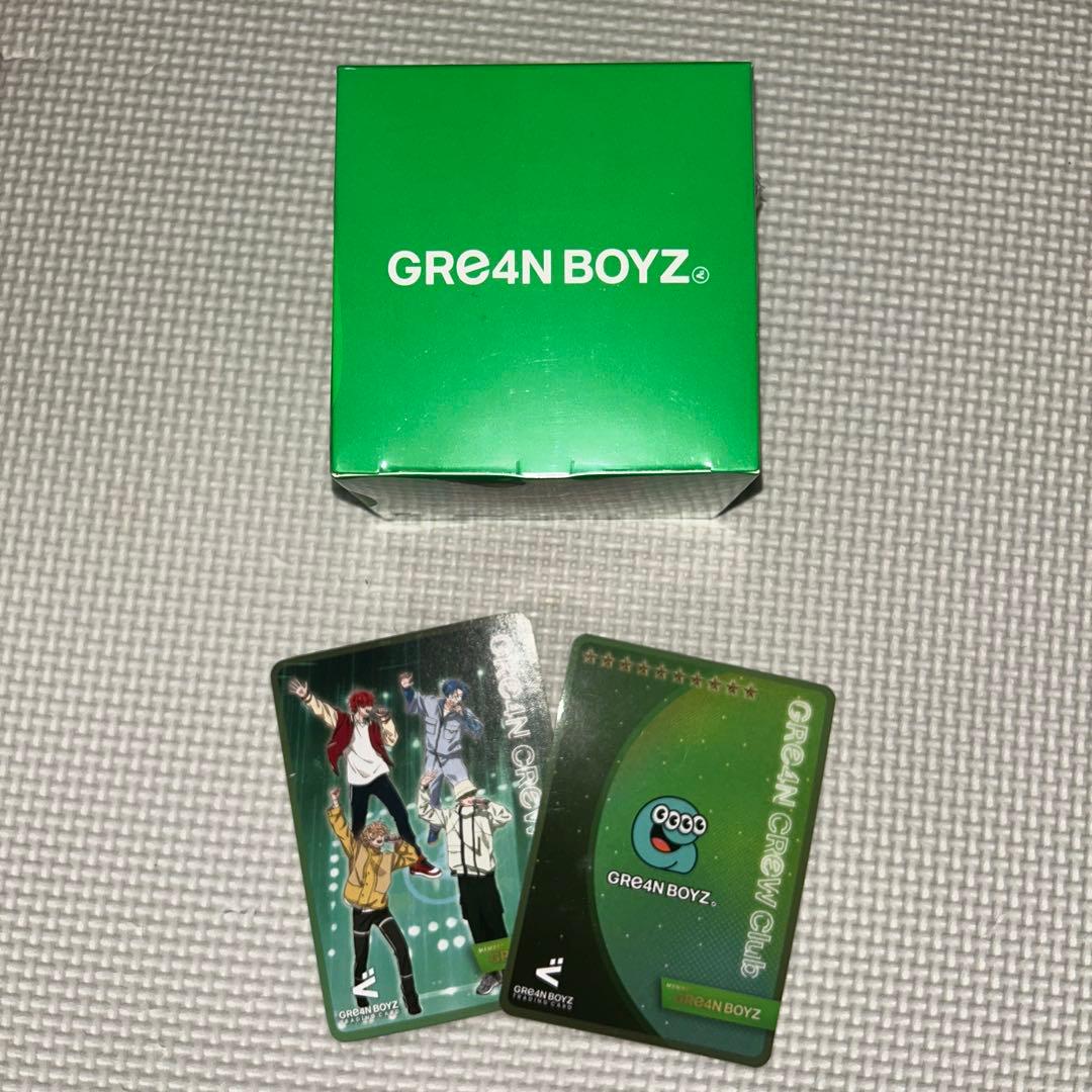 GRe4N BOYZ グッズ 特典 - メルカリ