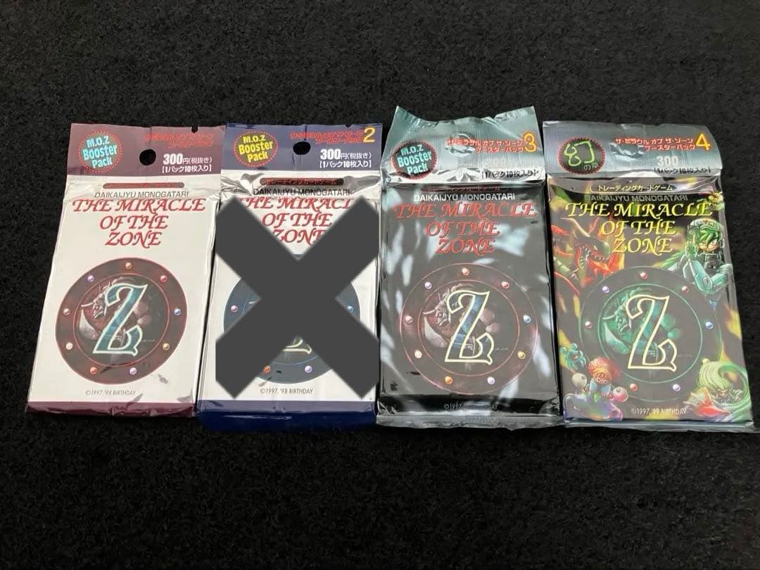 未開封 計4パック ミラクルオブザゾーン MOZ - メルカリ