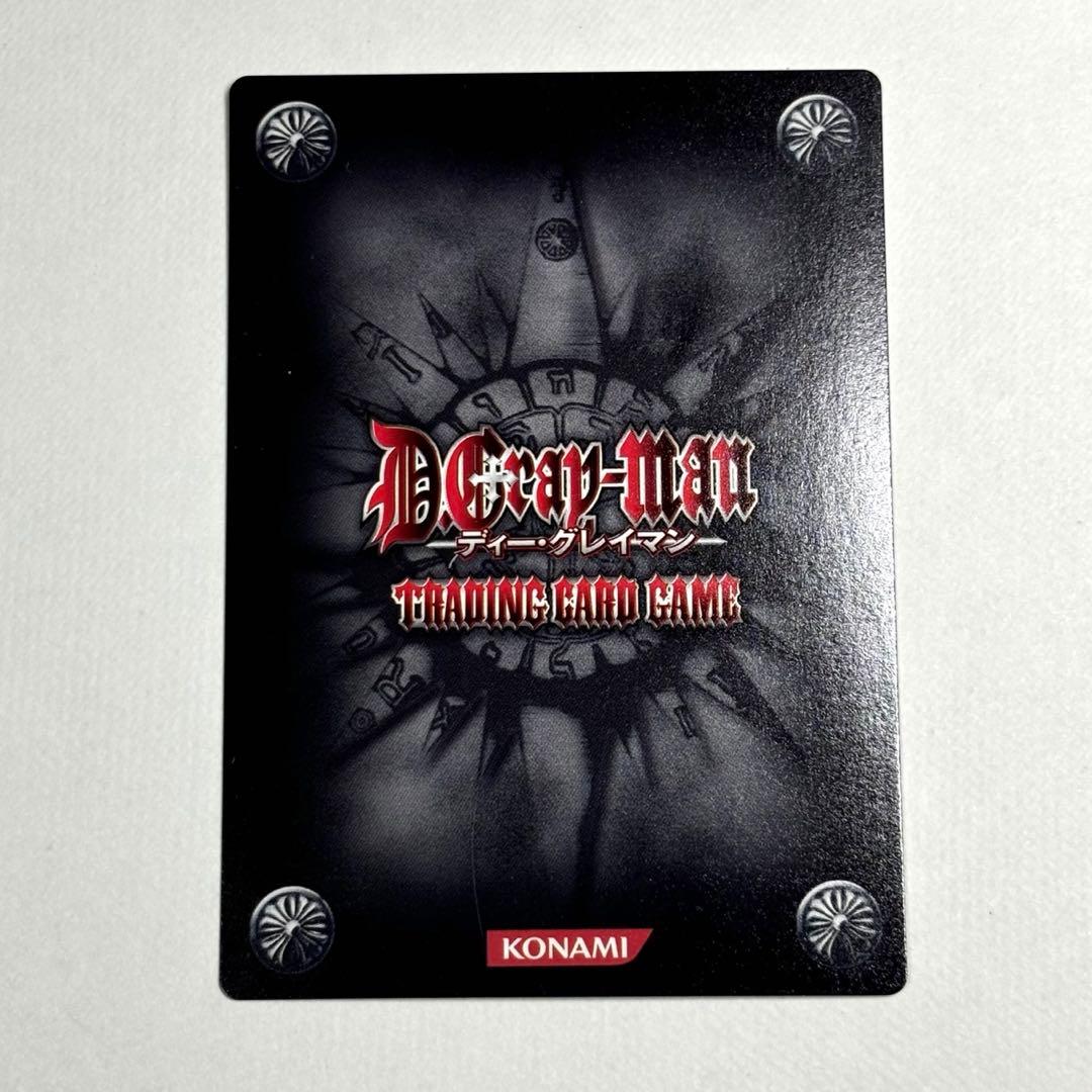 TCG【D.Gray-man】第8弾08010-IR 神田 - メルカリ