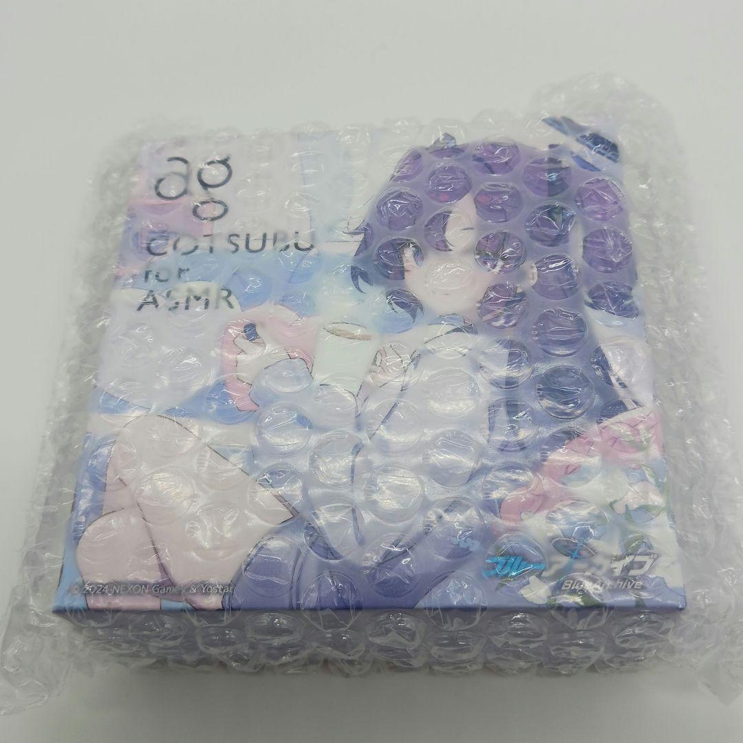 【未開封品】COTSUBU for ASMR ブルーアーカイブ ユウカ エイシス、『ブルーアーカイブ』のASMRイヤホン「COTSUBU for ASMR