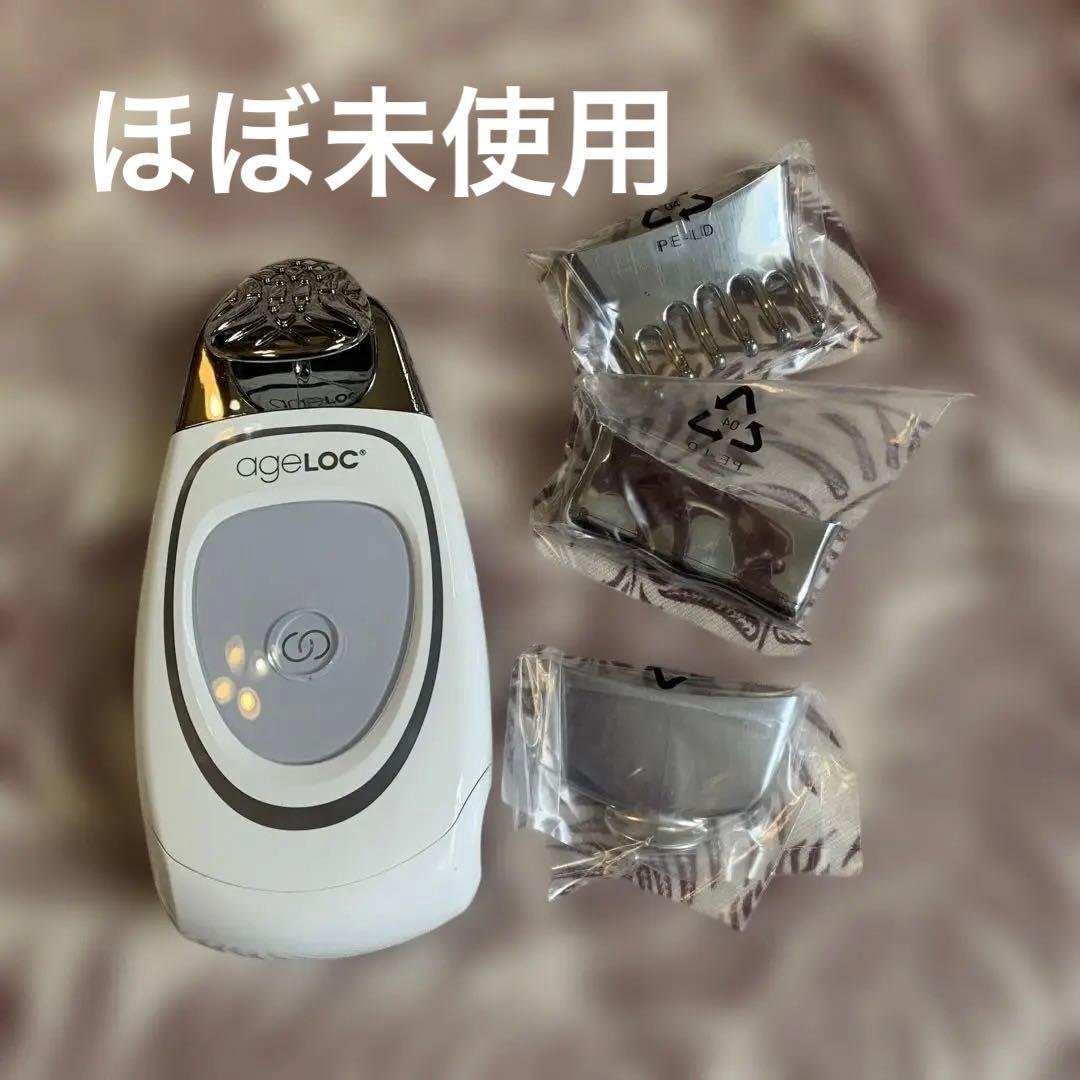 ニュースキンageLOC®︎ ガルバニックスパ 美顔器 交換用ヘッド付き ニュースキン ageLOC ガルバニックスパⅡ 美顔器 ボディスパ セット