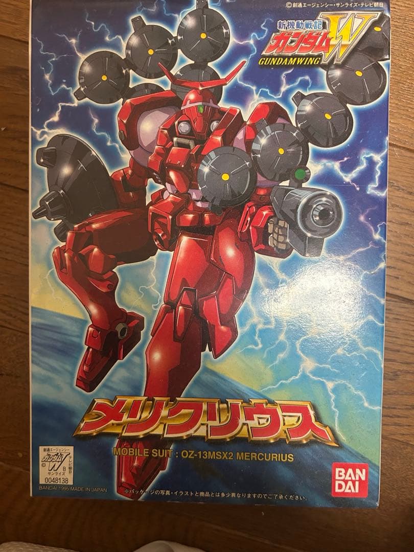 ガンダムW 1/144 旧キット 13種類全セット ※写真、説明を読んで下さい