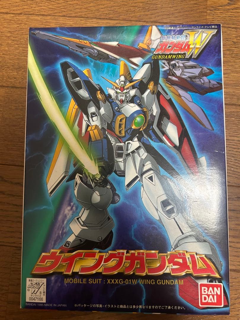 ガンダムW 1/144 旧キット 13種類全セット ※写真、説明を読んで下さい