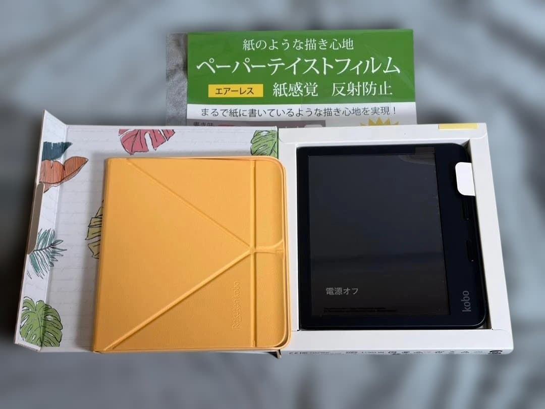 【超美品】Kobo Libra Colour ブラック+カバー　電子書籍リーダー Amazon.co.jp: Kobo Libra Colour ケース Kobo Libra Colour カバー