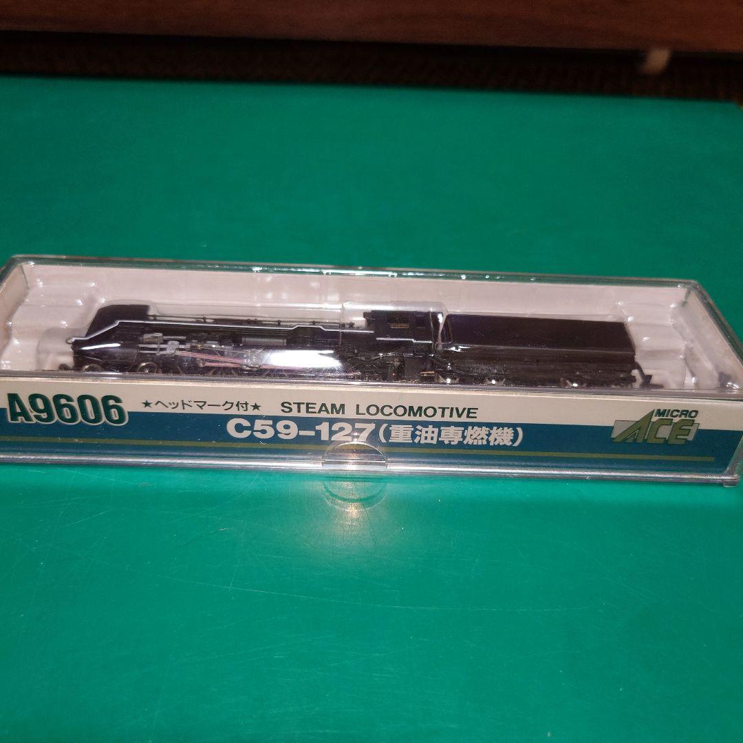 MICRO ACE C59-127 蒸気機関車 A9606 Amazon | マイクロエース Nゲージ C59-127 重油専燃機 A9606 鉄道模型