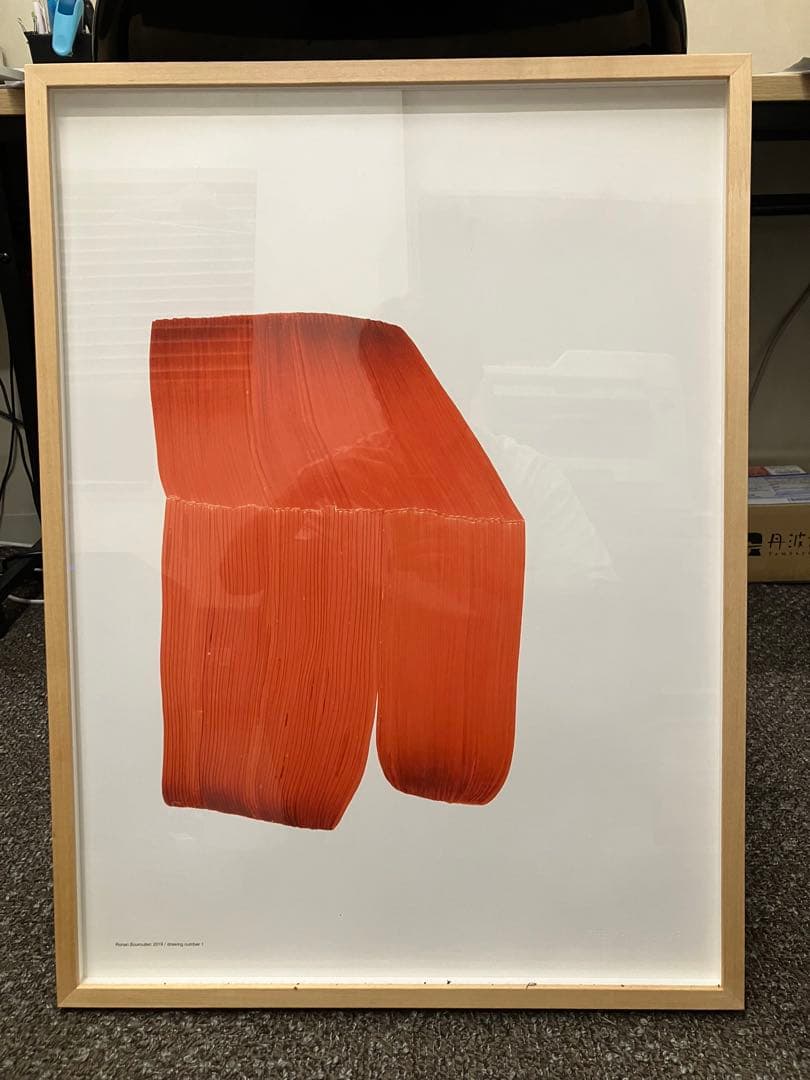 ロナンブルレック　drawing no.1 木製フレーム込み 楽天市場】WRONGSHOP ロングショップ ロナン・ブルレック Drawing 1.2