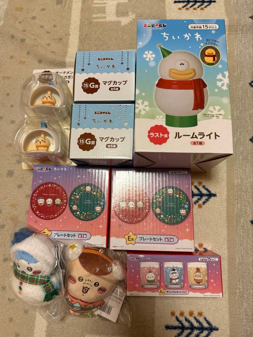 ちいかわ エニマイくじセット - メルカリ
