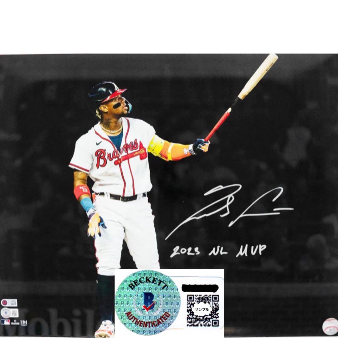 ブレーブス アクーニャJr 直筆サインフォト 2023 NL MVP 証明付 - メルカリ