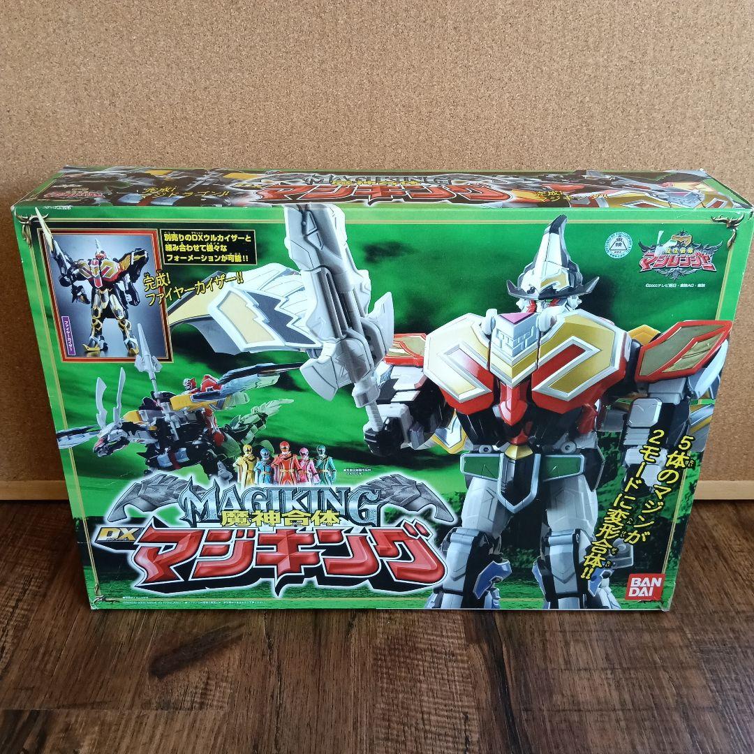 当時物】DXマジキング 魔法戦隊マジレンジャー 職人清掃済み 完品級