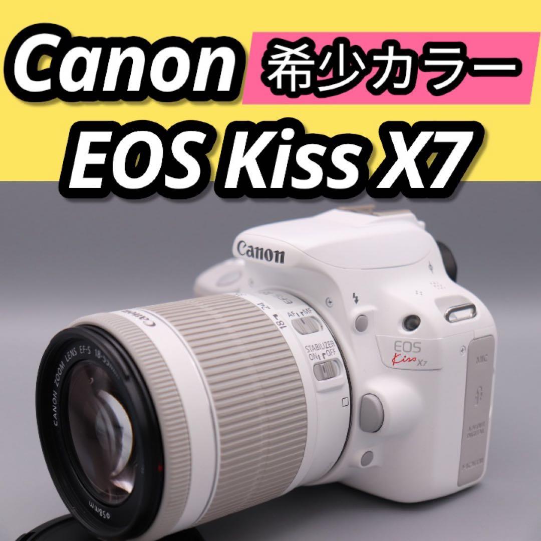 【ショット数2000以下】希少ホワイト！ Canon EOS Kiss X7 キヤノン（Canon） Canon EOS kiss X7 レンズキット ホワイト SDカード