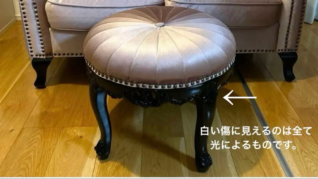 オーダーピンク クラッシックスタイルオットマンのみ ・ソファーは別窓口 LOOSY ビーズオットマン Glossy Pink｜スツール おしゃれ 一人暮らし