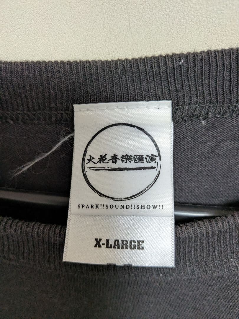SPARK!! SOUND!! SHOW!! Tシャツ XLサイズ - メルカリ