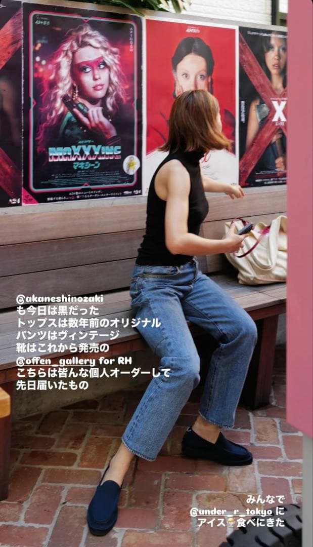 40%OFF☆ロンハーマン別注 Offen オッフェン ローファー 37 - メルカリ