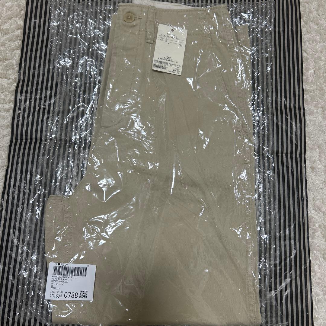 whim gazette チノパンツ　ウィムガゼット Whim Gazette(ウィム ガゼット)のバイオ加工チノパンツ通販 | 集英社