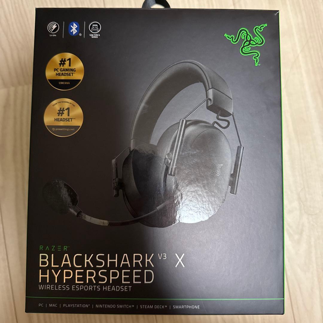 Razer BLACKSHARK V3 HYPERSPEED ヘッドセット BlackShark V3 X HyperSpeed for PlayStation 5 Headset | Razer 日本