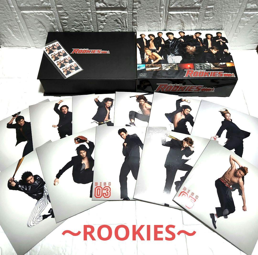 ROOKIES(ルーキーズ) DVD-BOX【11枚組】 TVドラマ - メルカリ