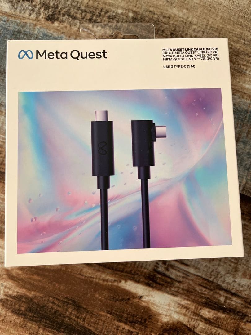 まふまふ Lotus |まふまふくじ Powered by DMMくじ7月4日（金）より発売開始