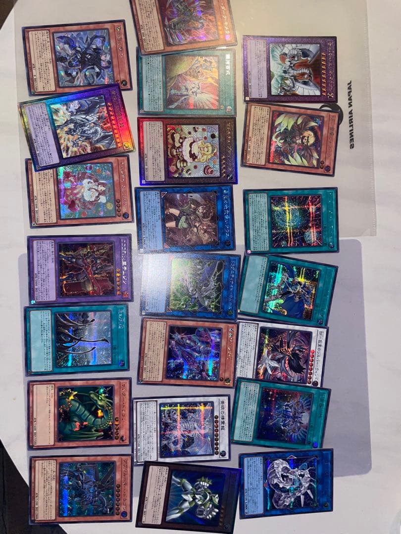 遊戯王 シク、レリーフ まとめ - メルカリ