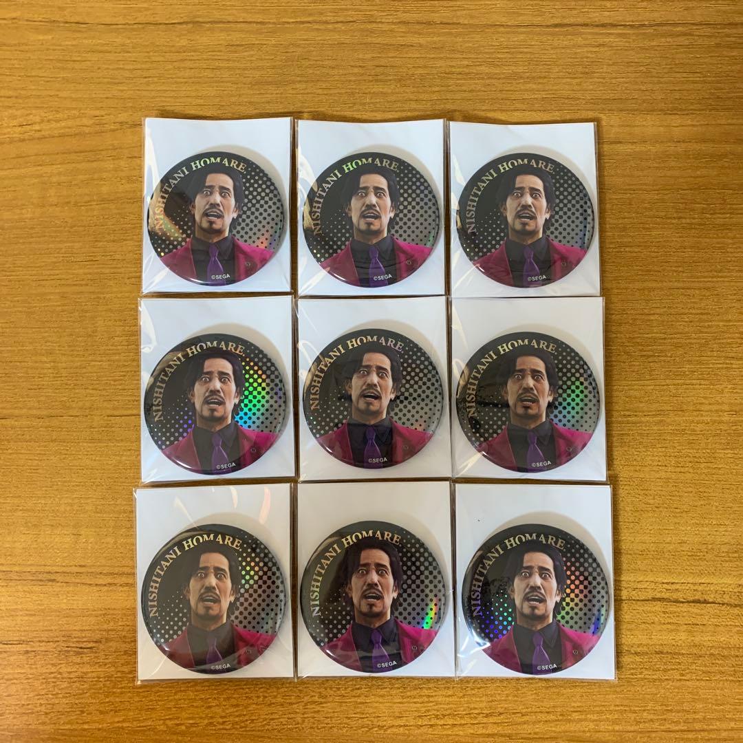 龍が如く0 誓いの場所 メタル缶バッジコレクション」 西谷誉 9個セット