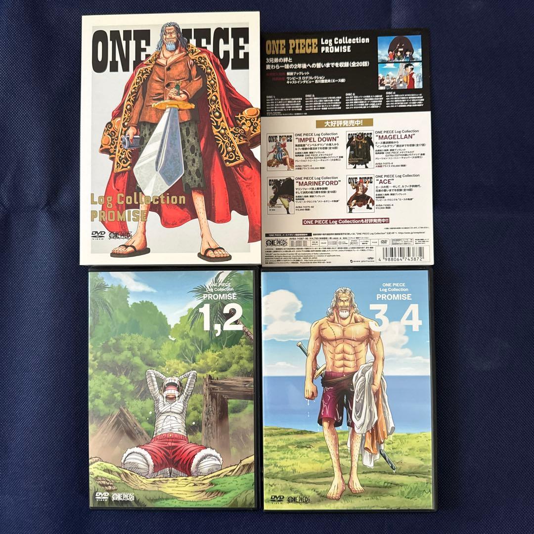 ワンピース ログコレクションDVD 408〜516話 - メルカリ
