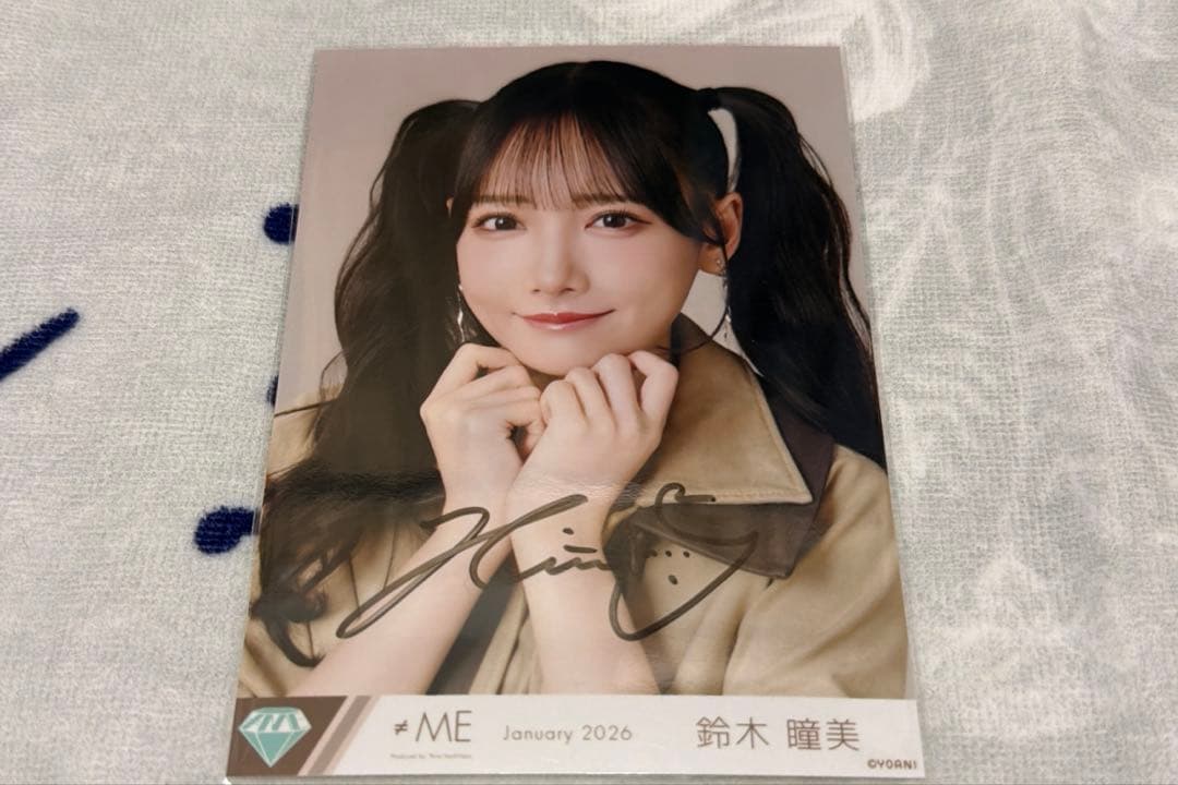 鈴木瞳美 生写真 直筆 ≠ME - メルカリ