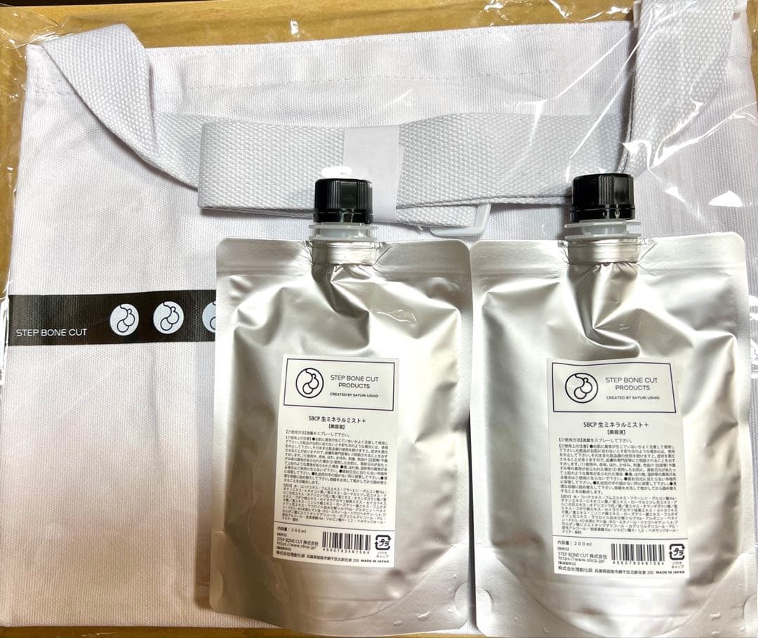 SBCP生ミネラルミスト詰め替え2個 まとめ買い‪《オリジナルバッグ付き》‬